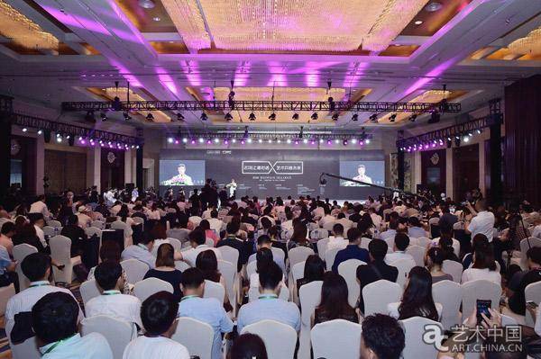 “2018上海对话——艺术开启未来”举行 聚焦文化产业新热点