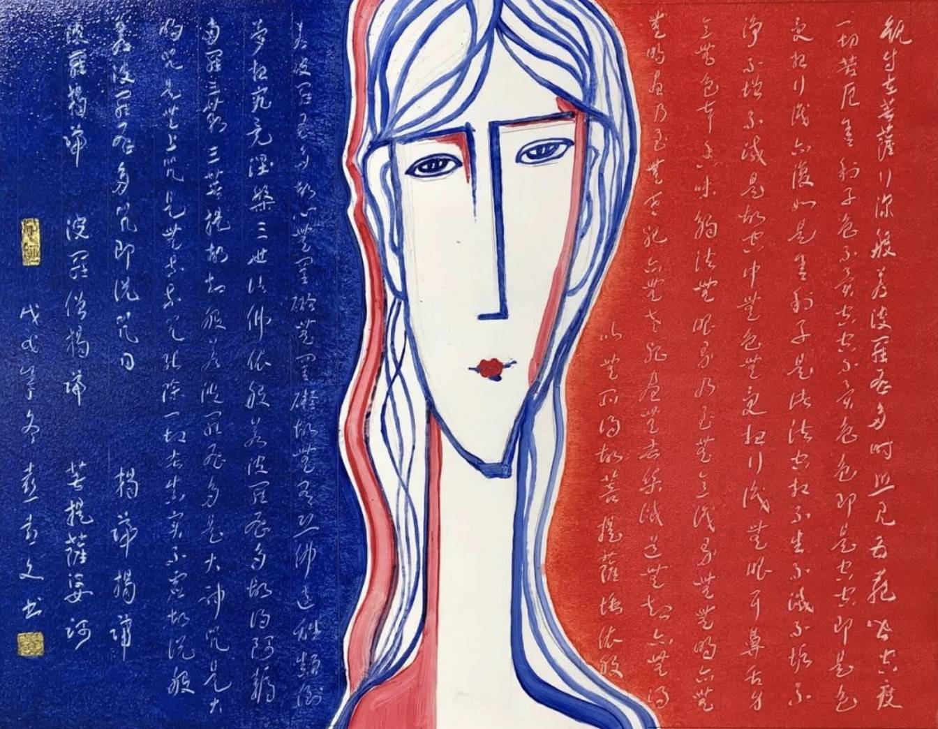 屏幕快照 2019-06-09 22.01.20.jpg