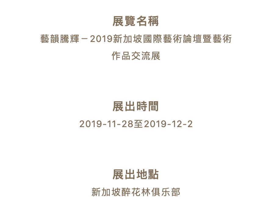 屏幕快照 2019-12-01 12.09.59.png