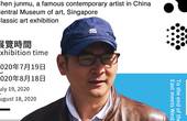 【致盡至道-東邂逅西】中國著名當代油畫家陳俊穆經典藝術作品線上展 